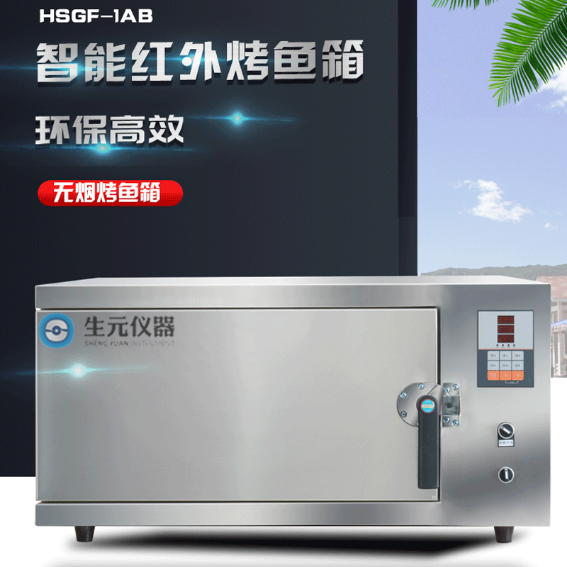 珠海河卵石机制砂生产线